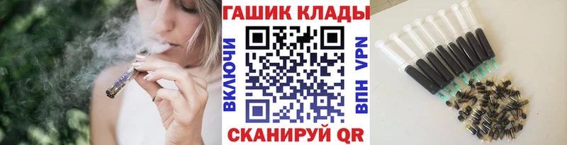 ГАШИШ hashish Старый Крым