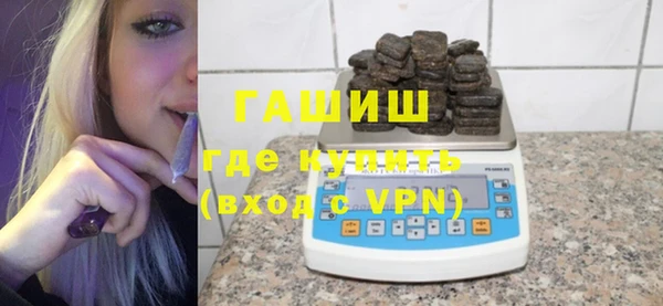 дурь Армянск
