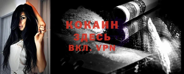синтетический гашиш Аркадак