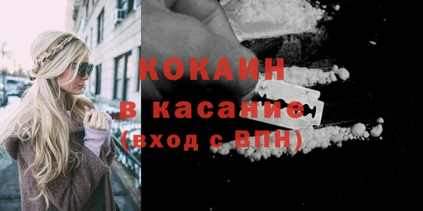 дурь Армянск