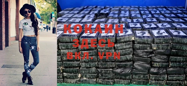дурь Армянск