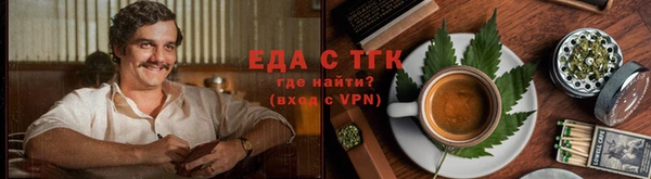 дурь Армянск