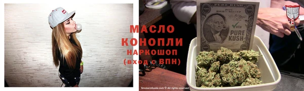 дурь Армянск