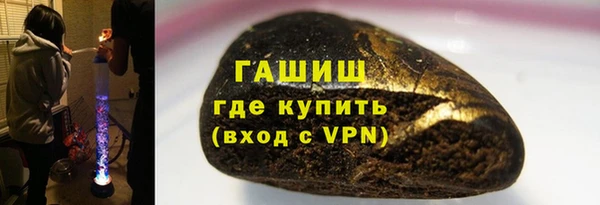 mix Арсеньев