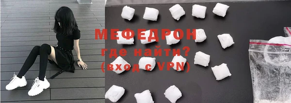 mix Арсеньев