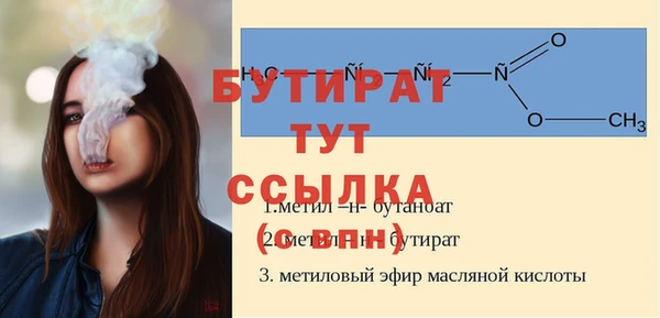 дурь Армянск