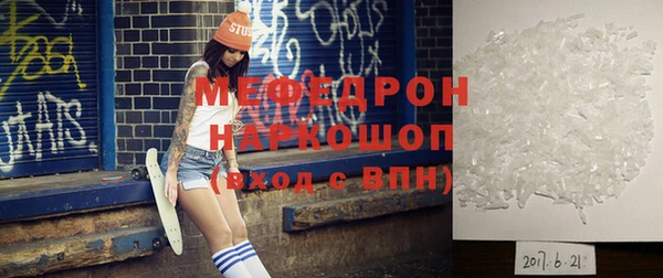 дурь Армянск