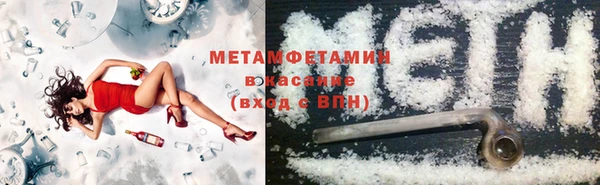 синтетический гашиш Аркадак