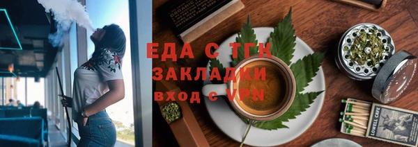 синтетический гашиш Аркадак