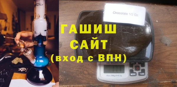 дурь Армянск