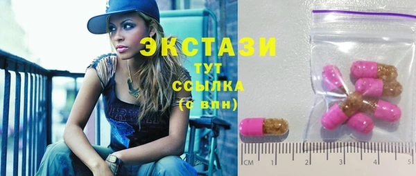 синтетический гашиш Аркадак