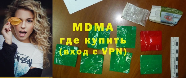 синтетический гашиш Аркадак