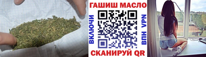 Дистиллят ТГК жижа  Купить  Старый Крым 
